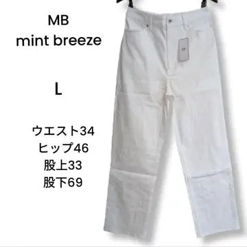 MB mint breeze L 사이즈 캐주얼 팬츠 화이트