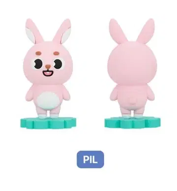 DAY6 데니멀즈 피규어 원필 PIL