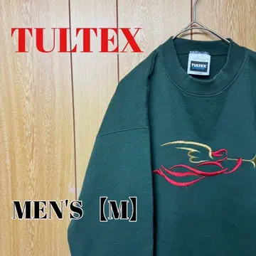 TS54 [ 미국 수입 ] TULTEX 맨투맨 [ 남성용 M ] 그린