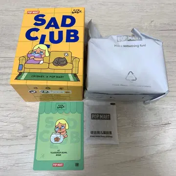 크라이 베이비 SAD CLUB
