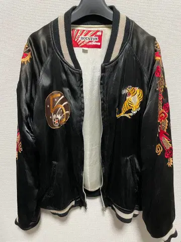 HOUSTON 벨벳 스카잔