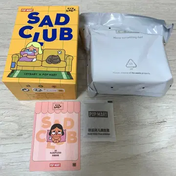 크라이 베이비 SAD CLUB