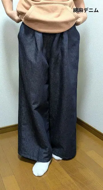 면 린넨 슬라브 데님 [와이드 팬츠] 핸드메이드
