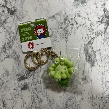 만박 산리오 미야쿠미야쿠 최애 컬러