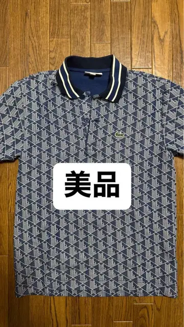 Lacoste 네이비 기하학 패턴 피케 셔츠 M