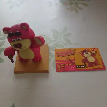토이 스토리 팝마트