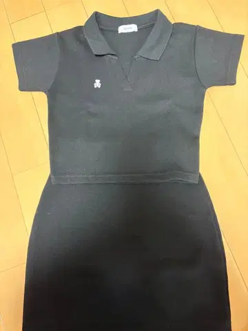 다리치 셋업