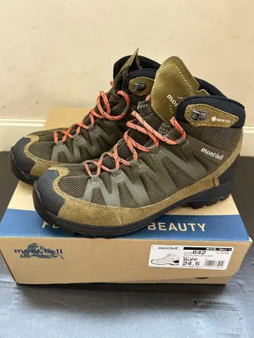 montbell 마운틴 크루저 400 men's 24.5cm