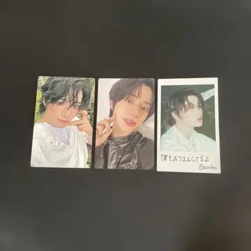 TXT StarKissed 범규 포토카드 세트