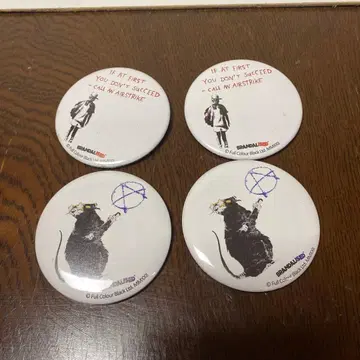 미사용 반시 캔뱃지 4개 세트 얼룩 있음 1-4078