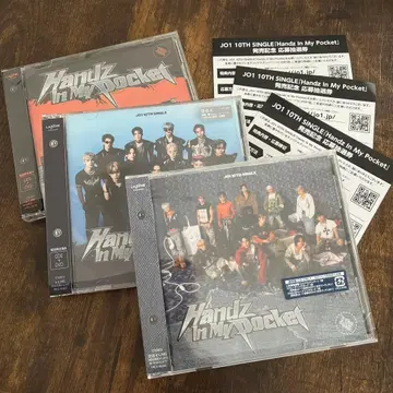 Handz In My Pocket JO1 3 형태 세트