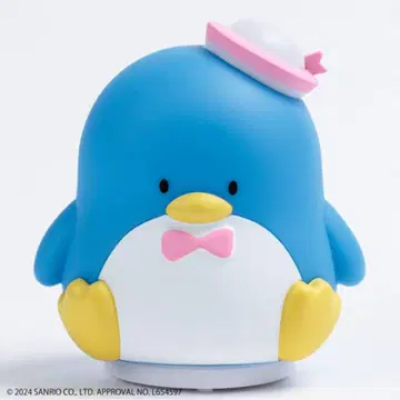턱시도샘 방 라이트