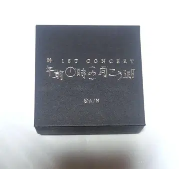 니지산지 카나에 1st concert 오전0시의 저편 회중시계