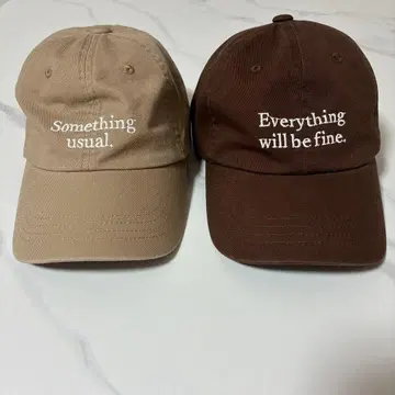 시마무라 choco 콜라보 여성용 브라운 베이지 캡 세트