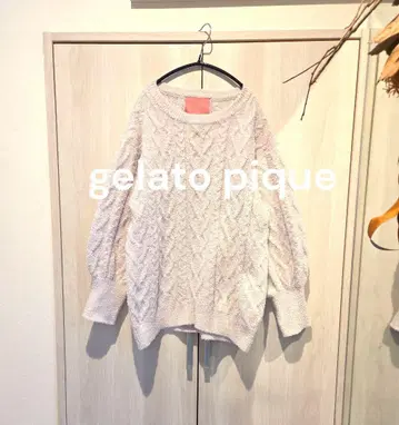gelato pique 니트 룸웨어 케이블 니트 짜임 핑크