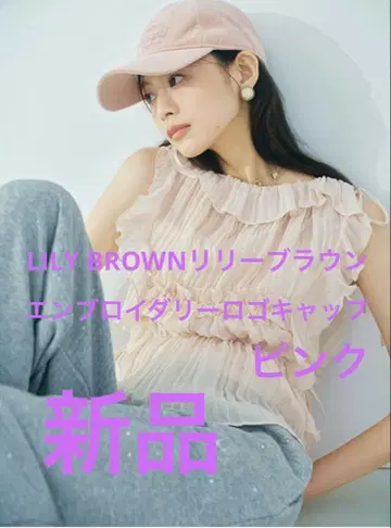 [새상품] LILY BROWN 릴리 브라운 자수 로고 캡 핑크
