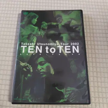 우츠노미야 타카시 DVD [ TEN to TEN Love-Peace ]