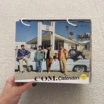 코무돗토 2024년 달력
