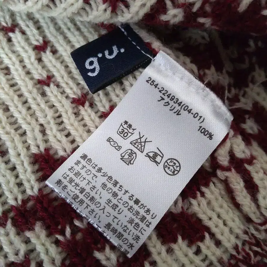 7번째 상품 이미지