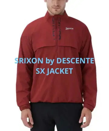 1회 착용 SRIXON 스릭슨 DESCENTE 데상트 SX JACKET