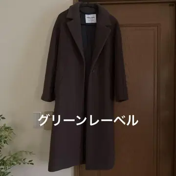 그린 라벨 체스터 코트 38