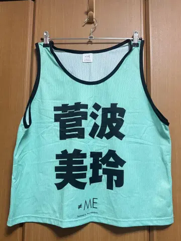 스가나미 미레이 비브스 2023