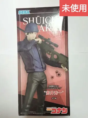 명탐정 코난 프리미엄 피규어 이상윤(아카이 슈이치)