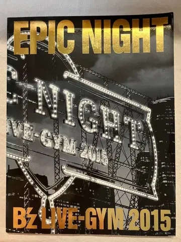 [ 투어 팜플렛 ] EPIC NIGHT B'z LIVE-GYM 2015
