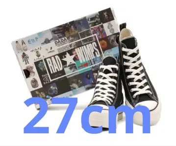 CONVERSE x atmos x RADWIMPS ALL STAR
