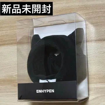 ENHYPEN FATE 투어 굿즈 공식 응원봉 커버