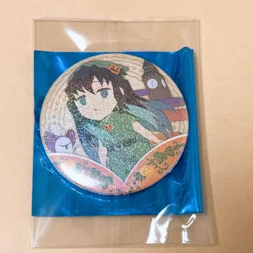 귀멸의 칼날 토키토 무이치로 할로윈 캔뱃지 홀로 레어