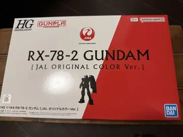 RX-78-2 건담 [JAL 오리지널 컬러 Ver.]