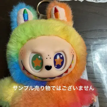 레인보우 컬러 봉제 인형 본체