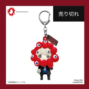 HYDE 미야쿠미야쿠 키링