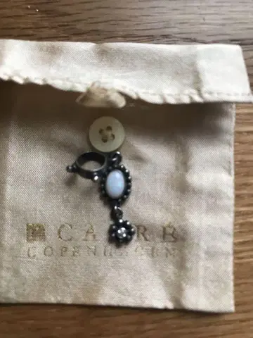 carre copenhagen 카레코펜하겐 펜던트 탑