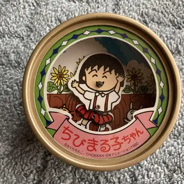 마루코는 아홉살(치비 마루코짱) 캔 모양 오르골