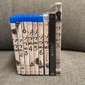 saw 소우 1~7 파이널 직쏘 소우X blu-ray 세트