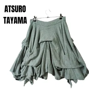 ATSURO TAYAMA 그레이 플레어 스커트