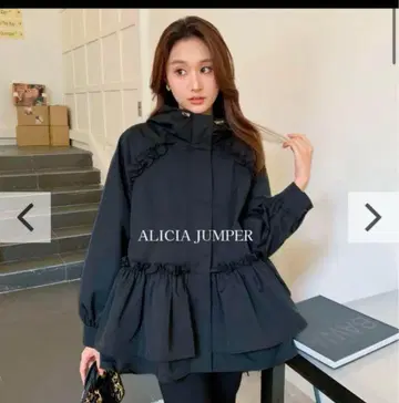 BIRTHDAY BASH 벌스데이 바쉬 ALICIA JUMPER