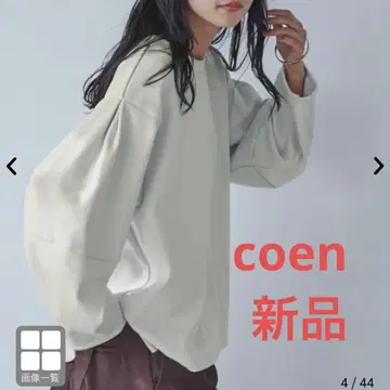 coen 라이트 그레이 맨투맨 M 사이즈