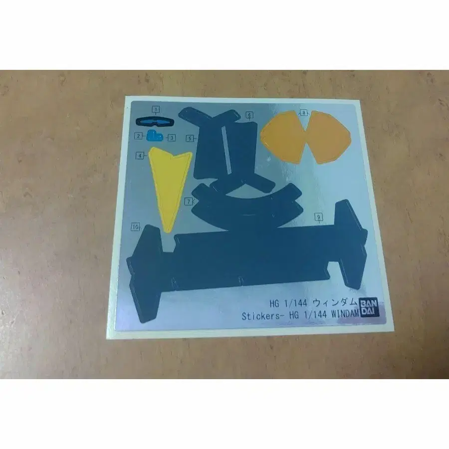 7번째 상품 이미지