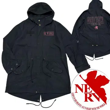 콜라보 COSPA 에반게리온 신극장판 NERV M-51 모즈 코트 M