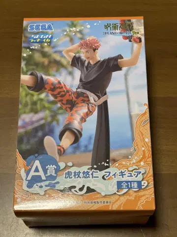 주술회전 이타도리 유우지 A상 피규어