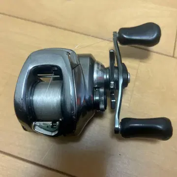 반탐 mgl hg