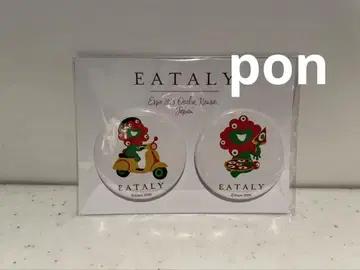 이탈리 만박 EATALY 2025 미야쿠미야쿠 마그넷 세트