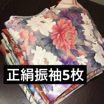 [기모노 리메이크 소재] 순수 실크 후리소데 5장 묶음 판매 핸드메이드용