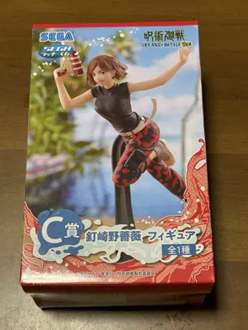 SEGA 스플래쉬 배틀 C상 츠리자키 노바라 피규어