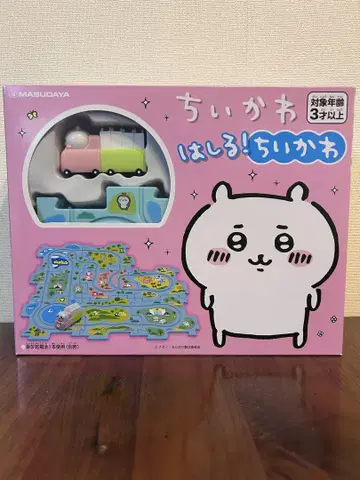 [ 새상품 ] 치이카와 (먼작귀) 달린다! 치이카와 (먼작귀)