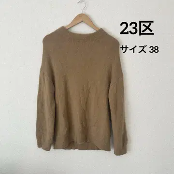 23구 램스울 M 사이즈 브라운 모헤어 스웨터 38 온워드 카시야마