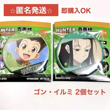 HUNTER x HUNTER 헌터헌터 백면상 캔뱃지 곤 이르미